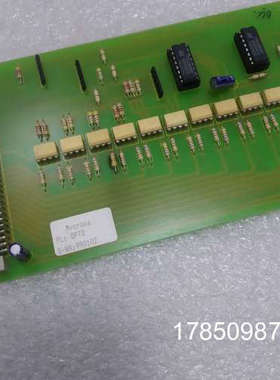 议价MVCRONA OPOT S-NR:990102议价