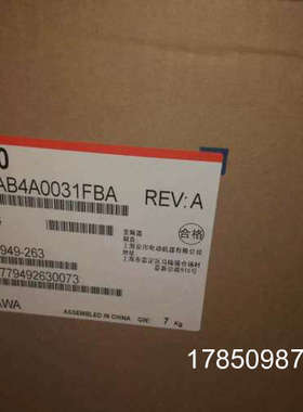 议价安川变频器 CIMR-AB4A0362AAA/ABA 380V 正品议价