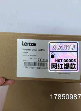 议价E84AVSC1524SX0，1.5KW变频器有诚意来聊，仪议价