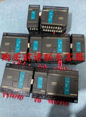 非实价议价议价议价直拍不发议价永宏PLC型号FBs-20MAT2-AC，扩展