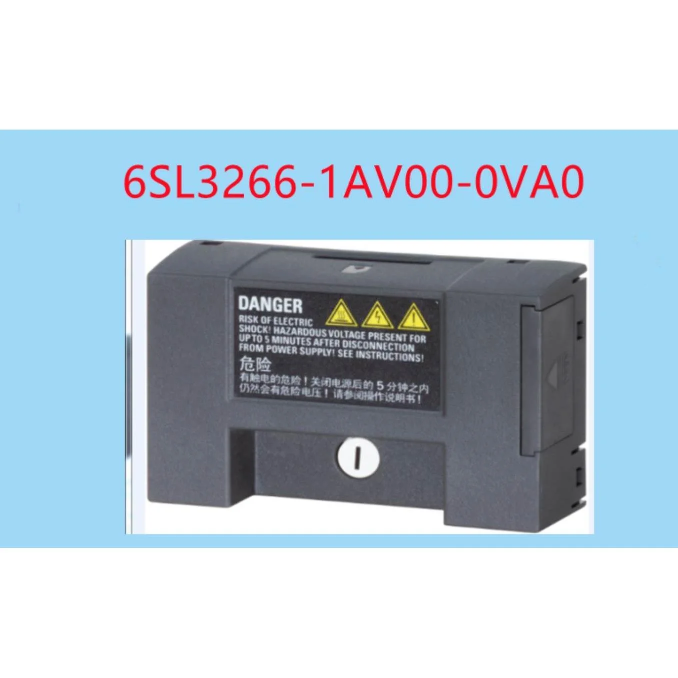 非实价议价议价6SL3266-1AV00-0VA0原装V20屏蔽安装组件 6SL32661