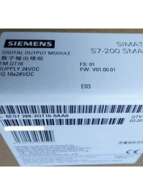 非实价议价议价S7-200SMART数字输出EMDT16晶体管6ES7288-2QT16-0