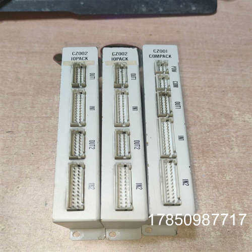 议价CZ001 COMPACK  CZ002 IOPACK*2（筝筝设备）议价