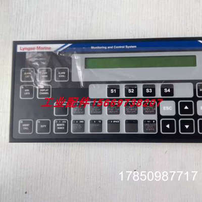 议价SAM延伸报警版 DAP-2200-ACC EGP2200 UMS2100 SAM401 REM401