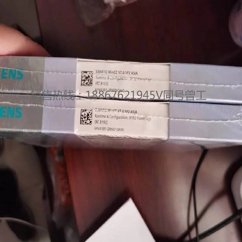 非实价议价议价6AV2105-0KA15-0AA0/OAAO软件WinCC V15.1 RT Prof