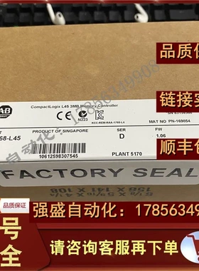 非实价议价议价AB 1768-L45 CompactLogix L45 3 Mbyte内存控制器