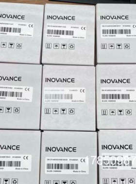 议价汇川正品输入模块GL20S-1600END，盒码一致议价