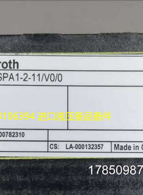 议价正品Rexroth力士乐放大器R900782310 VT-VSPA1-2-1X/V0/0议价