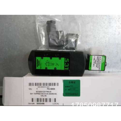 议价SCG531C017MS电磁阀 美国ASCO电磁阀 销售议价