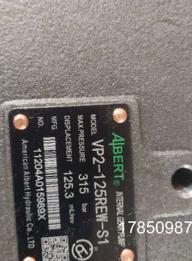 议价艾伯特ALBERT油泵PV2R21-59-19-RBAFF1议价