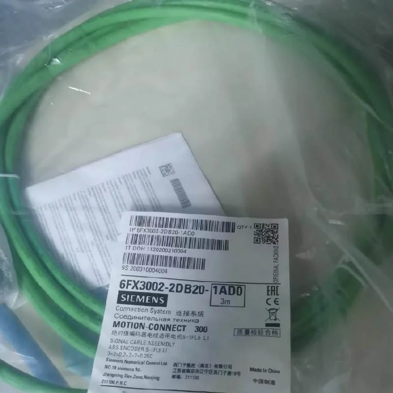 非实价议价议价6FX3002-2DB20/2DB2O-1AD0/1ADO伺服信号电缆 长度
