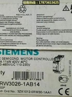 非实价议价议价3RW3026-1AB14软启动器 11KW 3RW3 026-1AB14 3RW3