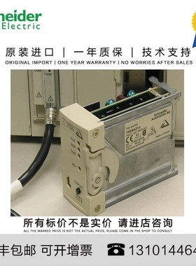 非实价议价议价 TSXMFP032P 法国原装进口模块 TSXMFP032P特价出