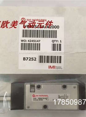 议价V60A513A-A2000诺冠电磁阀V60A413A-A218J V61B413A-A2议价