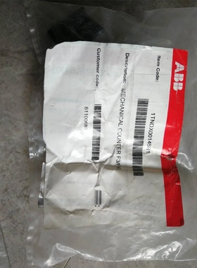 非实价议价议价ABB计数器1TNDⅩ00133R1 二只，1TNDⅩ001非实价议
