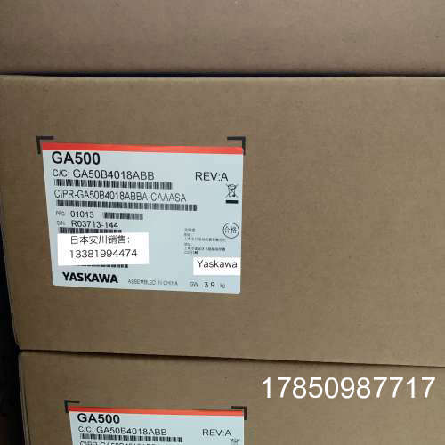 议价安川变频器GA500 CIPR-GA50B4018/4023/4031/4038/4044/4060A
