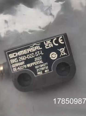 议价Schersal施迈赛101184377感测器?BNS260-02Z-ST-L正品议价议