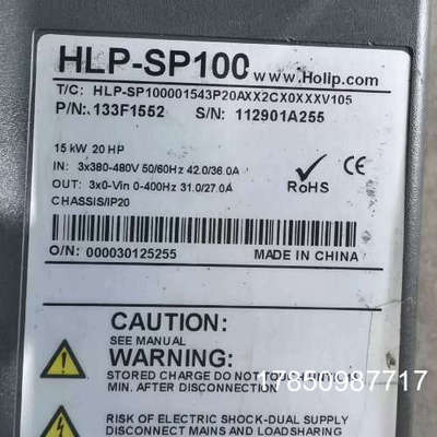 议价HLP-SP100海利普变频器HLP-SP100001543议价
