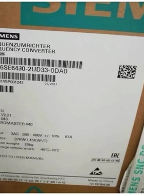 非实价议价议价功率30kW 6SE6430-2UD33-0DA0/ODAO 不带滤波器MM4