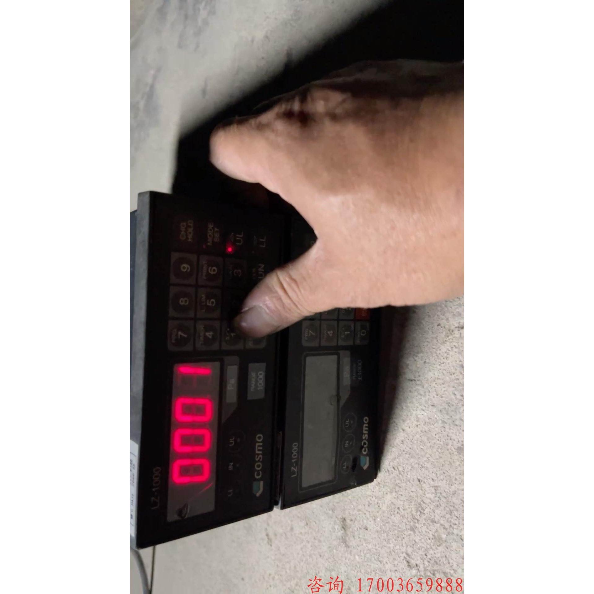 非实价议价议价cosmo lz-1000检漏仪显示器2台议价非实价议价议价