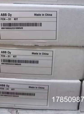议价实价FEN-31正品ABB脉冲编码器3ABD68978955议价