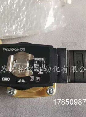 议价电磁阀 VXZ2362-10-5DZ1-B  VXZ2360-10N-5GS1 议价