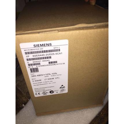 议价商品勿拍变频器6se6440-2ud/ue25 2ad25-5ca1 2u议价商品勿拍