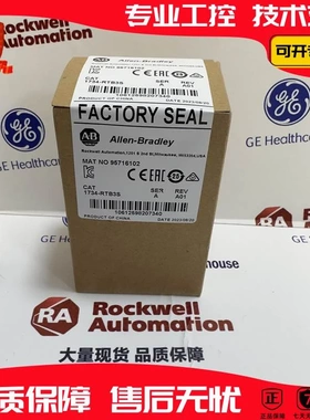 非实价议价议价 1734-RTB3S 1734-RTBCJC 1734-RTBS 罗克韦尔PLC