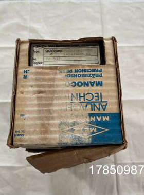 议价METZ压力开关MANCOCMB-IP65/1K2APDI 4MPA/400KPA 压差开关议