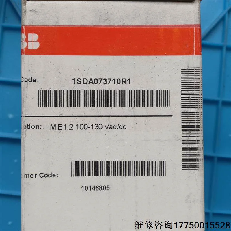 非实价议价议价ABB框架断路器E1.2储能电动机ME1.2 100-130【议价