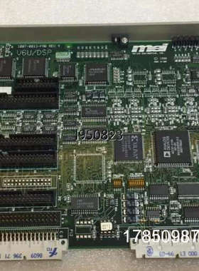 议价V6U/DSP MeiMotion1007-0013-FAB【】议价