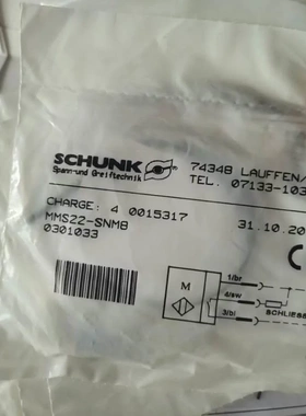 非实价议价议价全新SCHUNK感应器MMS22-SPM8 0301032 MMS22-SNMB