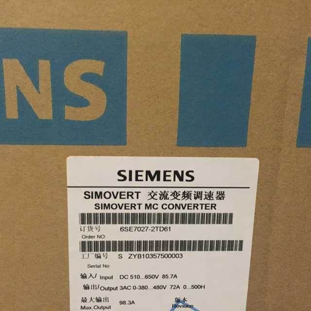 非实价议价议价6ES7027-2TD61 6ES70主驱动矢量控制变频器6ES7027