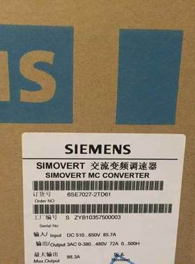 非实价议价议价6ES7027-2TD61 6ES70主驱动矢量控制变频器6ES7027