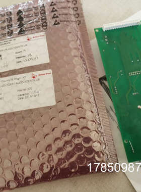 议价Anyone Paar安东帕C27PD05-C主板，C27P议价