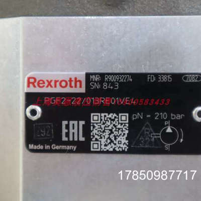 议价PGF2-2X/013RE01VE4 R900932274 德国力士乐REXROTH齿轮泵议