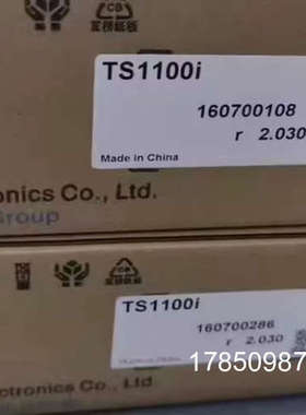 议价富士触摸屏TS2060 TS1070S/TS1070Si T议价