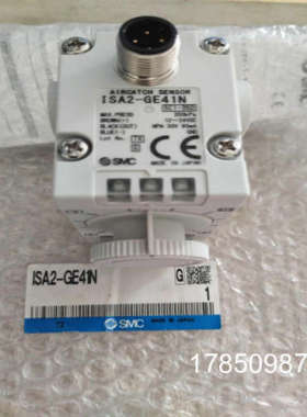 议价位置感测器ISA2-HE25P ISA2-GE21P ISA2-HE45P ISA2-HE41P议