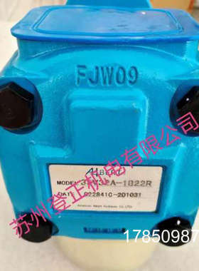 议价艾伯特AIbert油泵T67CB-085-072-1R00-C500议价