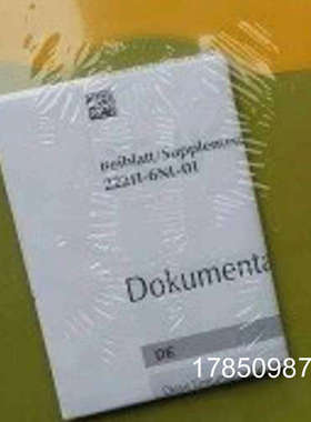 议价301710 皮尔兹Pilz，继电器议价议价