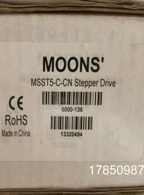 议价【议价】MSST5-C-CNMSST5-C-CE鸣志驱动器  全，议价议价
