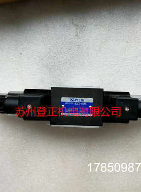 议价ZJYLSI子母叶片泵液压油泵SQP1-4-1A-C-D议价