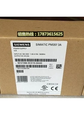 非实价议价议价6ES72880CD100AA0 S7-200SMART6ES7 2886ES7288-0C