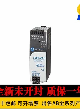 非实价议价议价1606-XLSDNET41606-XLSDNET81606-XLSREDC 模块非