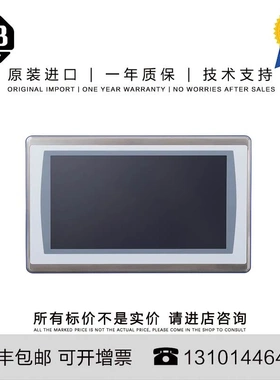 非实价议价议价Allen-Bradley 2711P-K7C4A9 2.762 KG US PanelVi