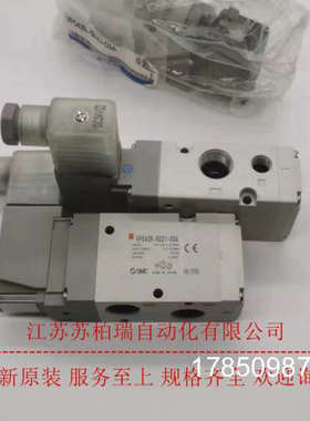 议价电磁阀VP742/742R-5DZ1/3LZ1/G1-04A/VP542RK-4/5DZ1/G1-03A-