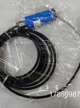 议价液位感测器HCG2011 MO4 P1 2500mbarREL 5.2m议价议价