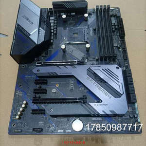 议价【议价】华擎   X570  EXTREME4【美嘉】议价