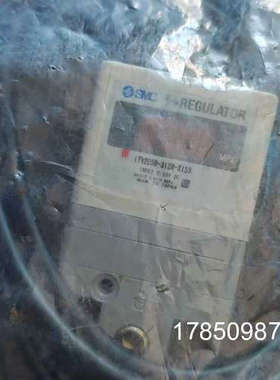 议价[议价]C比例阀ITV2050-312N-X153，输入0-议价