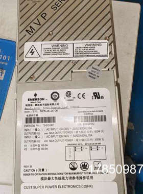 议价ASTEC 雅达电源 MP6-2E-2E-00（-087） pse2-115/230-ch-087
